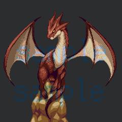 ドット絵ドラゴン