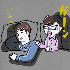 webサイトSaita連載用挿絵