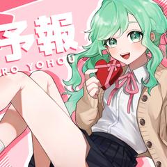 歌ってみた動画イラスト