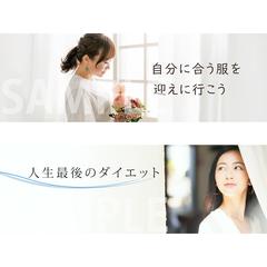 Twitterヘッダーデザイン