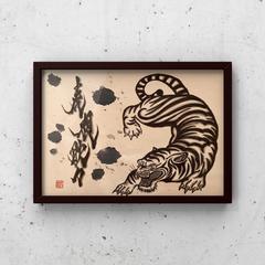 墨絵＋デザイン書道