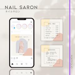 ネイルサロン｜Instagram投稿画像