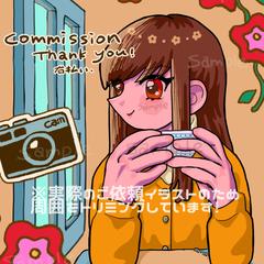 他サイトでのイラスト作成依頼⑥