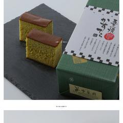 吉泉園/創業120年以上老舗お茶屋さんのECサイト