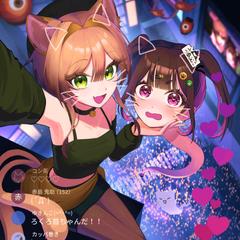 NEO百鬼夜行