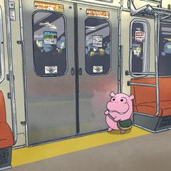 電車で帰宅するカバさん