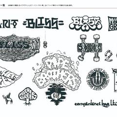 シルクスクリーンでオリジナルブランド製作のためのデザイン