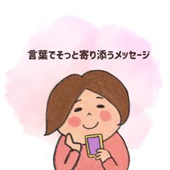 ひと息ついて、次の元気を