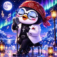 愚痴聞きペンギン