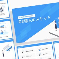 ポートフォリオ05