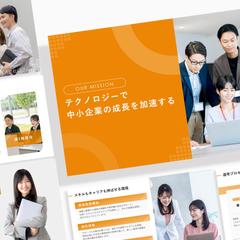 ポートフォリオ06