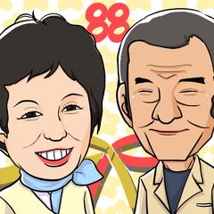 祖父母の似顔絵