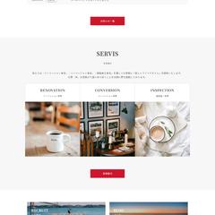 企業様コーポレートサイト（デモサイト）