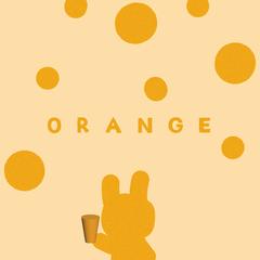 ＯＲＡＮＧＥ
