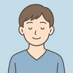 真剣に向き合います。