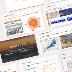 インフラ・災害対策 BtoBメーカー 営業資料