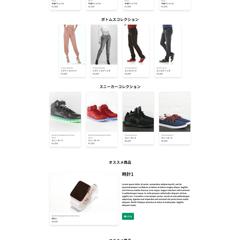 shopify アパレル ECサイト ショッピング
