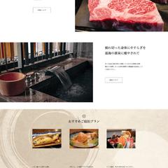 HTML・CSS・javascript XD コーディング
