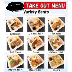 take out menu