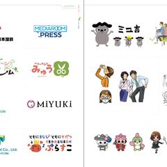 これまでのロゴデザインやイラスト制作