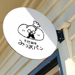 ロゴイラストサンプル