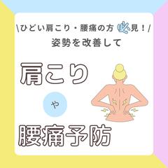 Instagram投稿画像