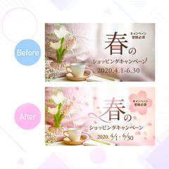 添削サンプル