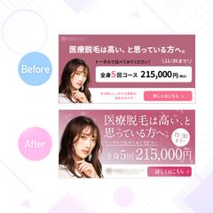 添削サンプル