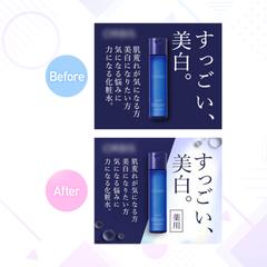 添削サンプル