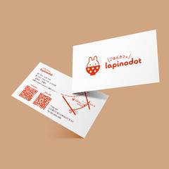 ごはんカフェlapinodot【ショップカード】