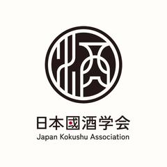 日本國酒学会【ロゴ】