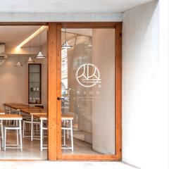 箸工房坐様 ロゴデザイン