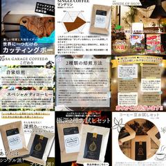 楽天市場商品画像