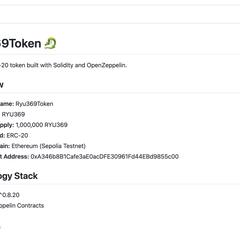 ERC-20トークン開発 Sepoliaデプロイ済