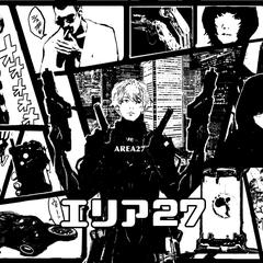 あなたのアイディアをサイバーパンクな漫画に仕上げます！
