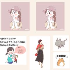 イラスト制作物