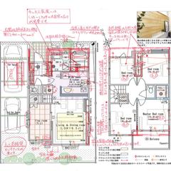 あなたの理想の間取りへ！セカンドオピニオンで最適な住まいを