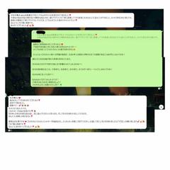 ココナラ始める前のお客様のお声