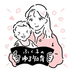 snsで使用するアイコンのご依頼