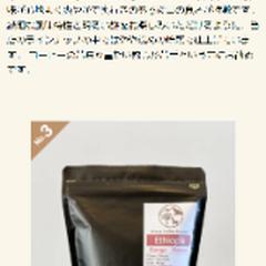 glams coffee roastery