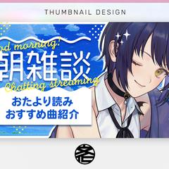 黒月まる様