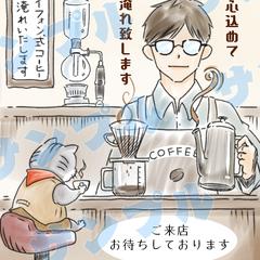 カフェ　優しいイラスト(水彩風)
