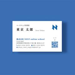名刺デザイン片面　オンライン英会話スクール
