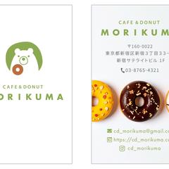 ロゴ＆ショップカードデザイン　カフェ・ドーナッツ