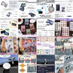 ECサイト用の商品画像制作