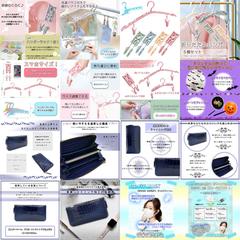 Amazon商品ページ画像