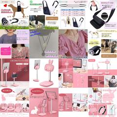 Amazonページ用画像例