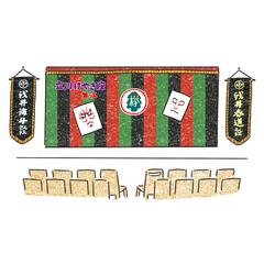  商店街紹介冊子イラスト