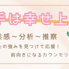 ｘヘッダー