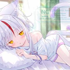 おはよ